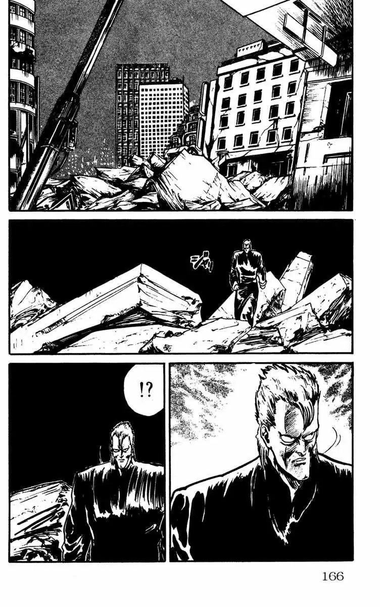 Read Demon City Hunter chapter 7 image 5 on Lezhin
