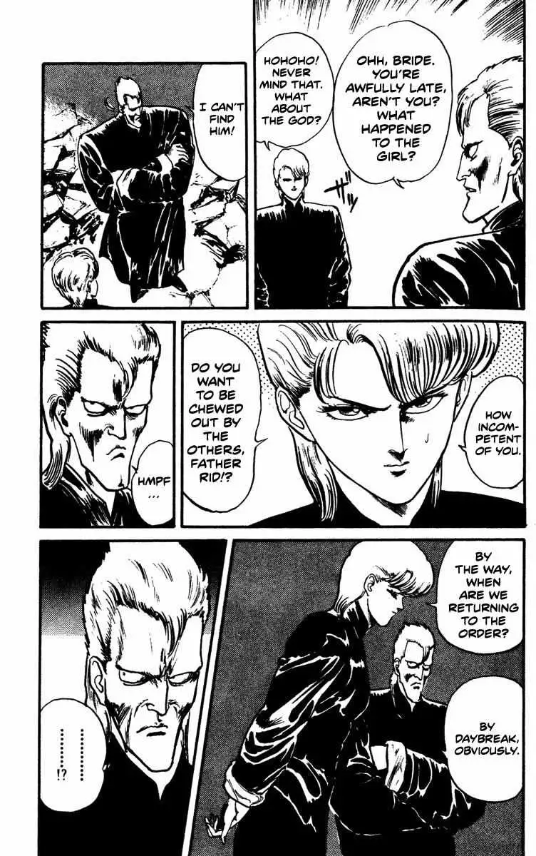 Read Demon City Hunter chapter 7 image 6 on Lezhin