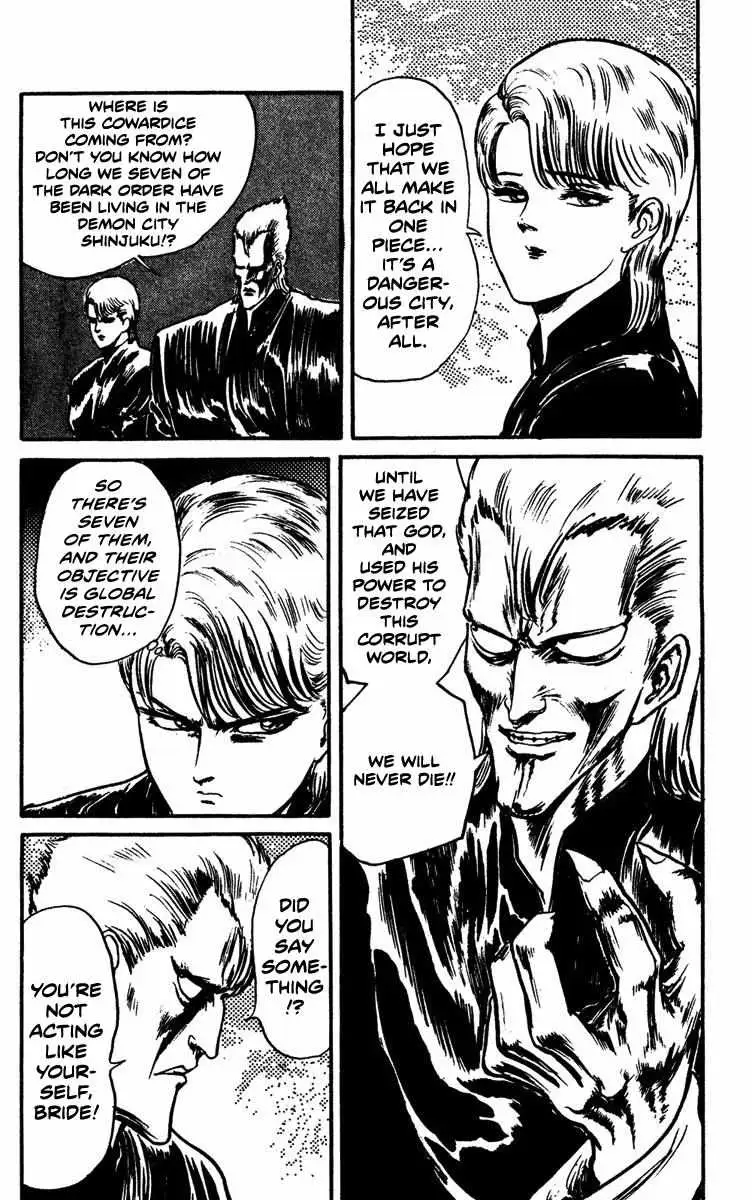 Read Demon City Hunter chapter 7 image 7 on Lezhin