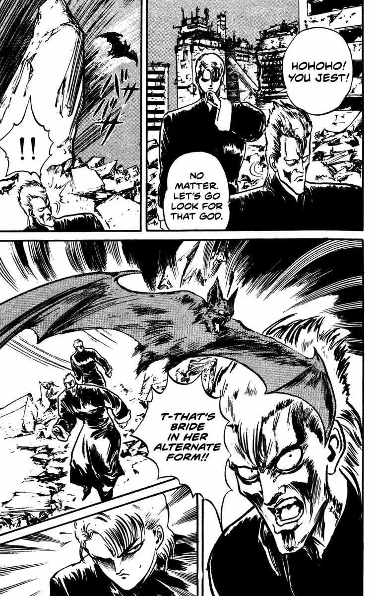 Read Demon City Hunter chapter 7 image 8 on Lezhin