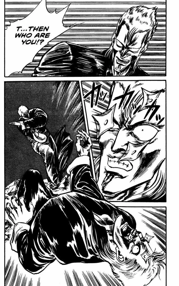 Read Demon City Hunter chapter 7 image 9 on Lezhin