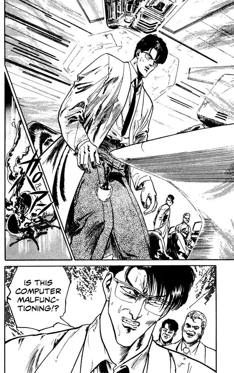 Read Demon City Hunter chapter 8 image 1 on Lezhin