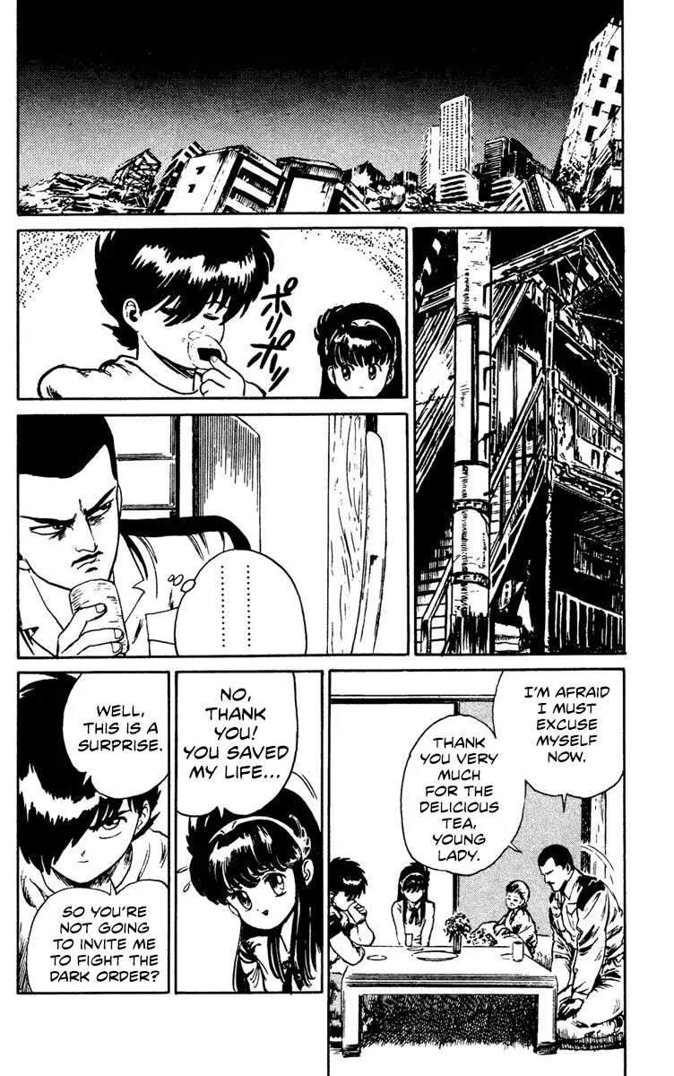 Read Demon City Hunter chapter 8 image 11 on Lezhin