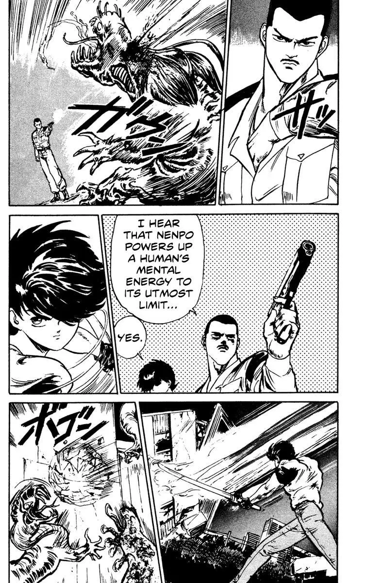 Read Demon City Hunter chapter 8 image 15 on Lezhin
