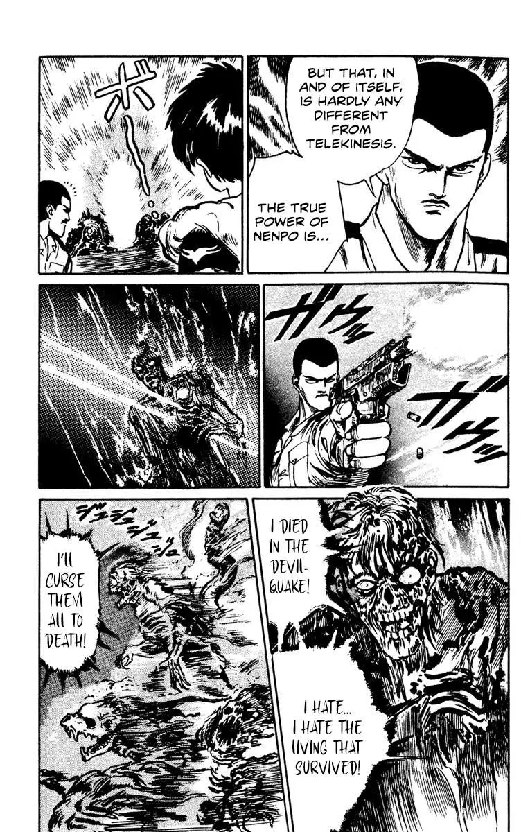 Read Demon City Hunter chapter 8 image 16 on Lezhin