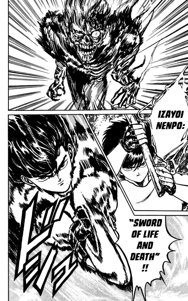 Read Demon City Hunter chapter 8 image 17 on Lezhin
