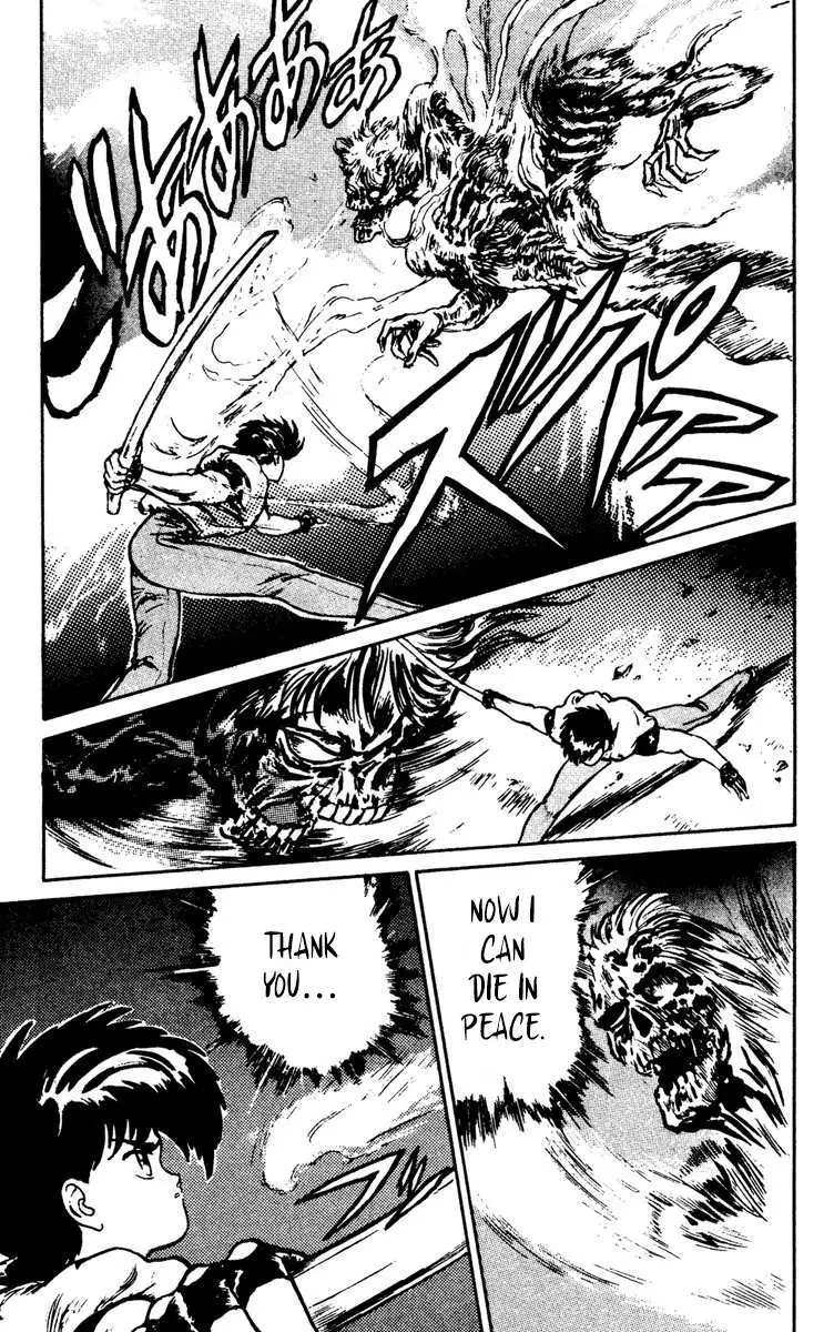 Read Demon City Hunter chapter 8 image 18 on Lezhin