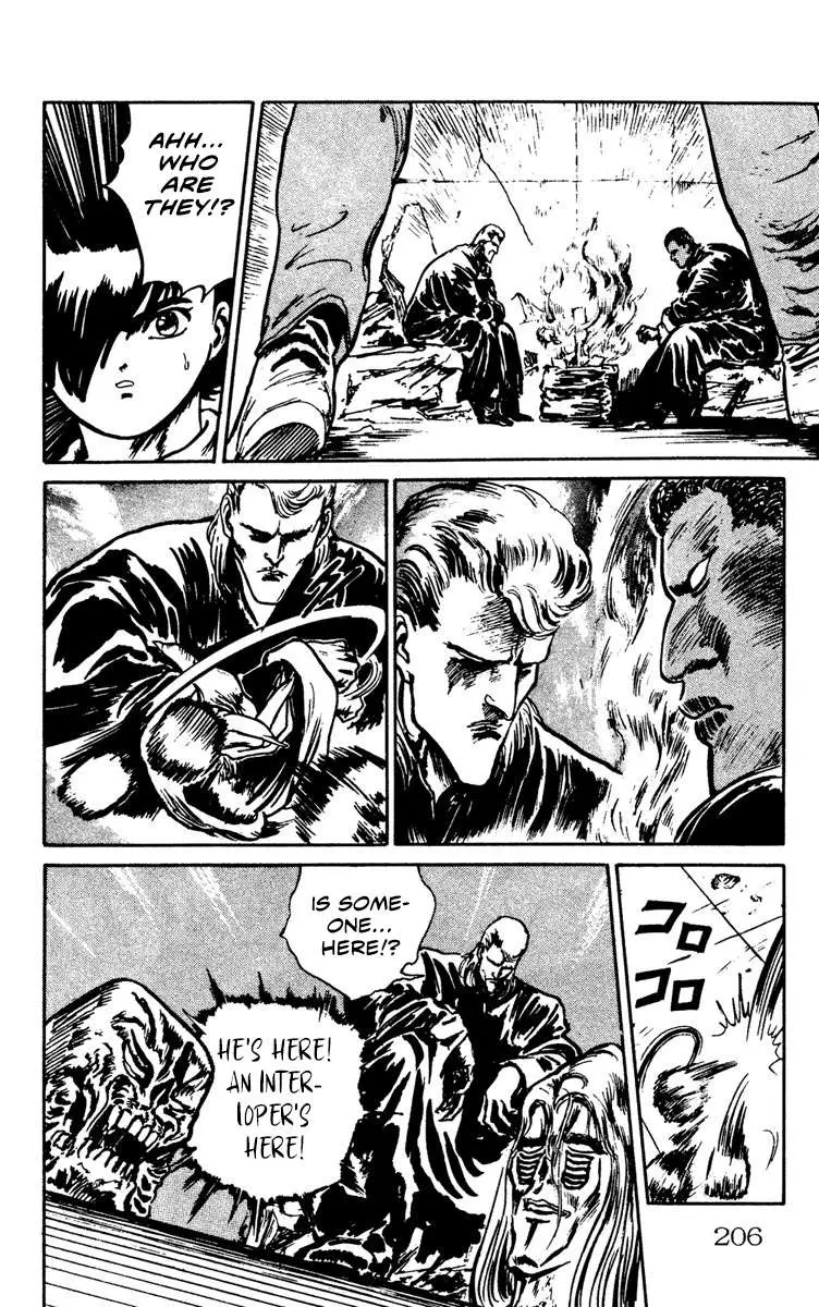 Read Demon City Hunter chapter 8 image 21 on Lezhin