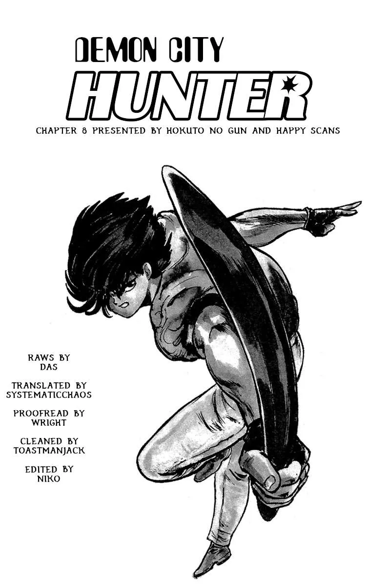 Read Demon City Hunter chapter 8 image 24 on Lezhin