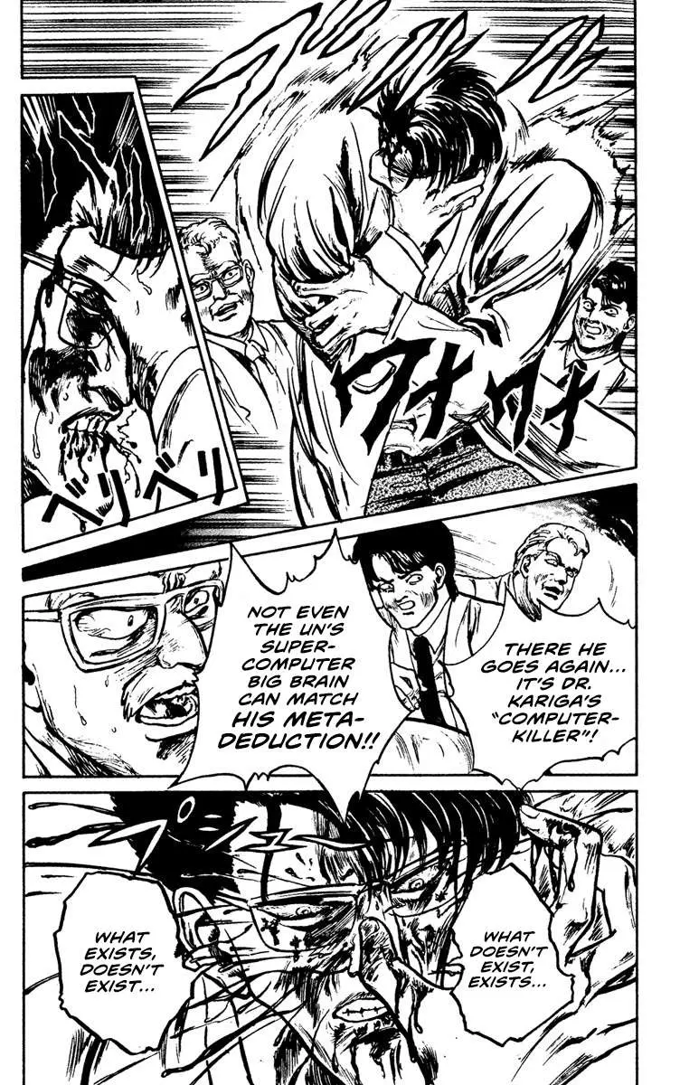 Read Demon City Hunter chapter 8 image 3 on Lezhin