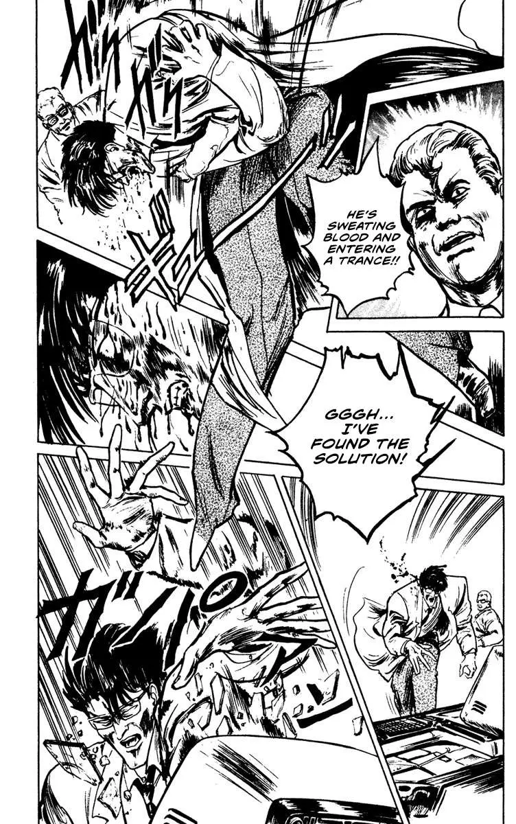 Read Demon City Hunter chapter 8 image 4 on Lezhin