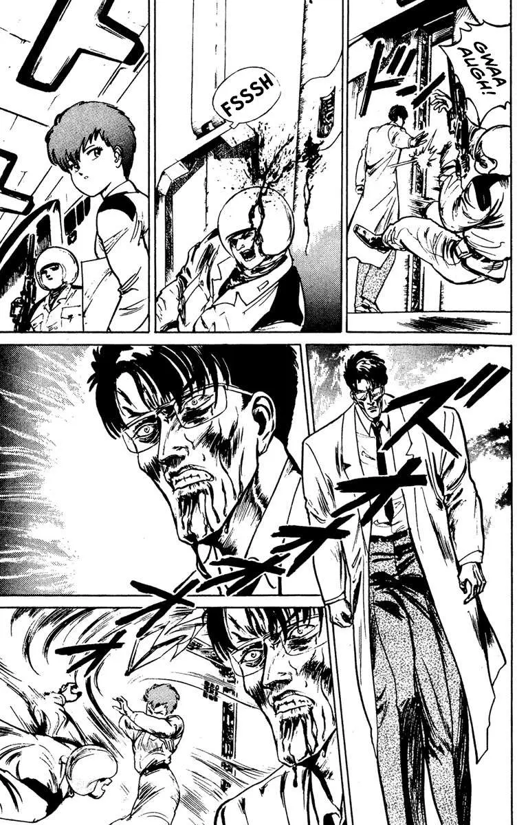 Read Demon City Hunter chapter 8 image 6 on Lezhin