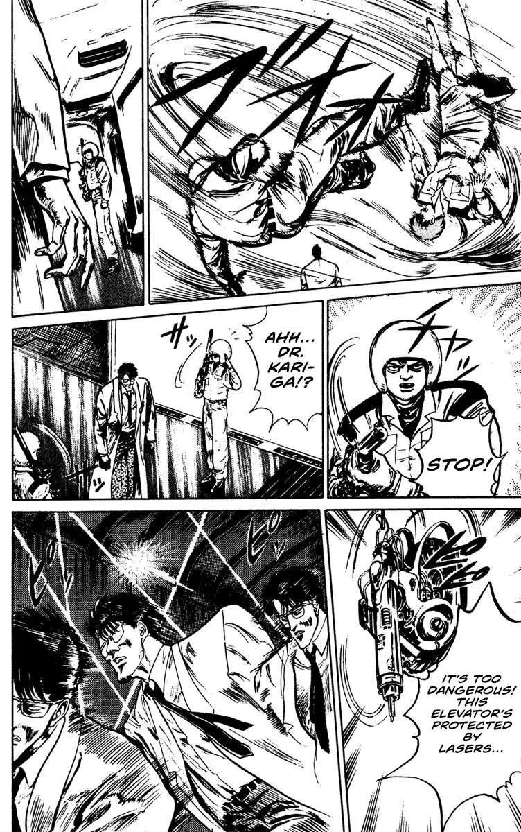 Read Demon City Hunter chapter 8 image 7 on Lezhin