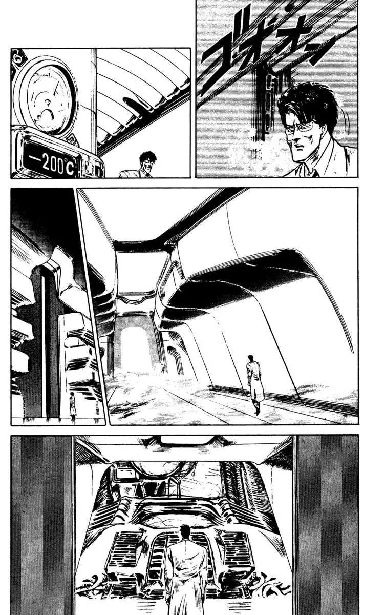 Read Demon City Hunter chapter 8 image 9 on Lezhin