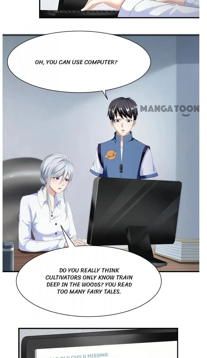 Read Demon City Hunter chapter 9 image 9 on Lezhin