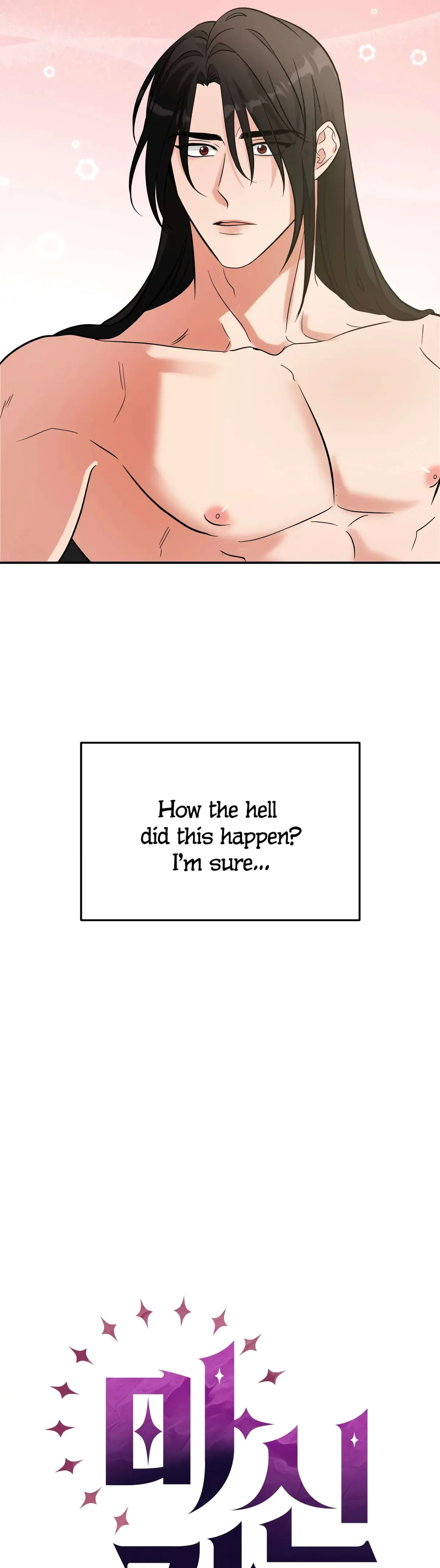 Read Demon Confinement chapter 1 image 6 on Lezhin