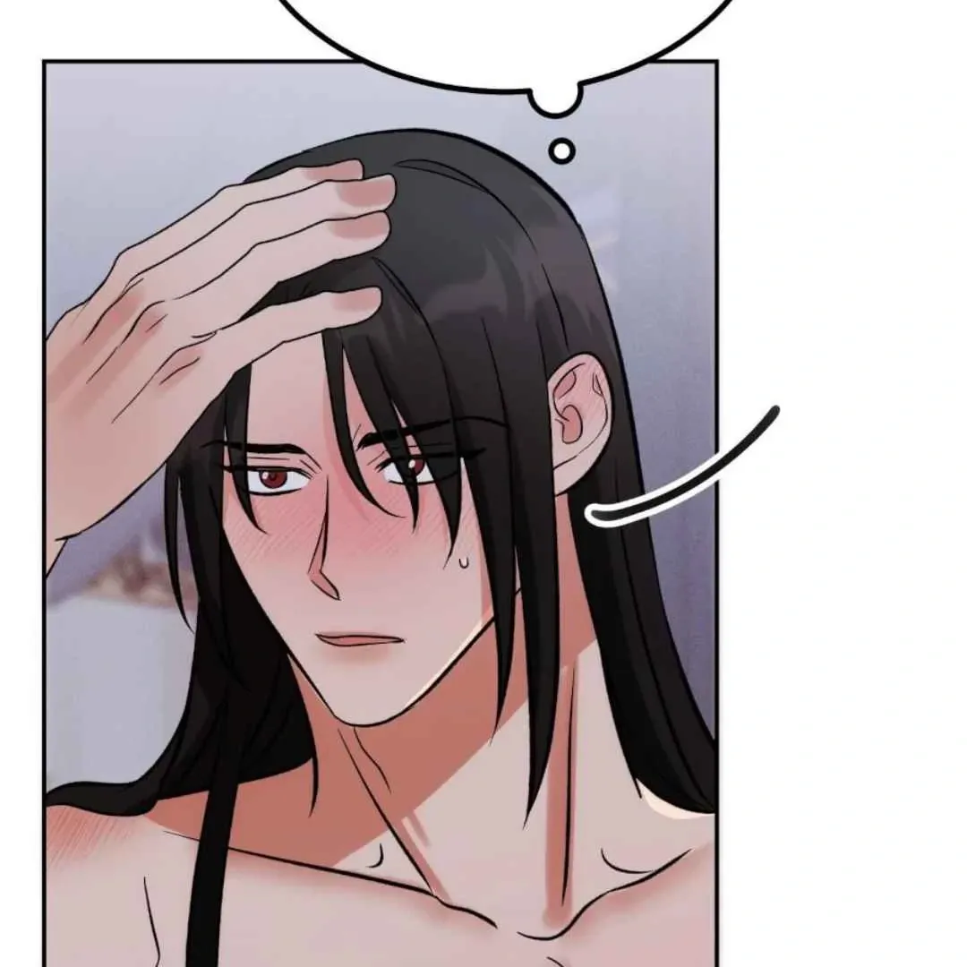 Read Demon Confinement chapter 3 image 41 on Lezhin