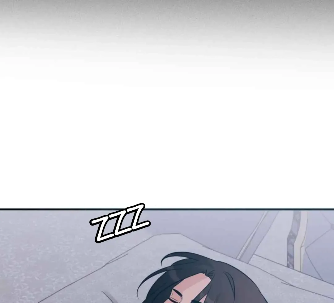 Read Demon Confinement chapter 4 image 29 on Lezhin