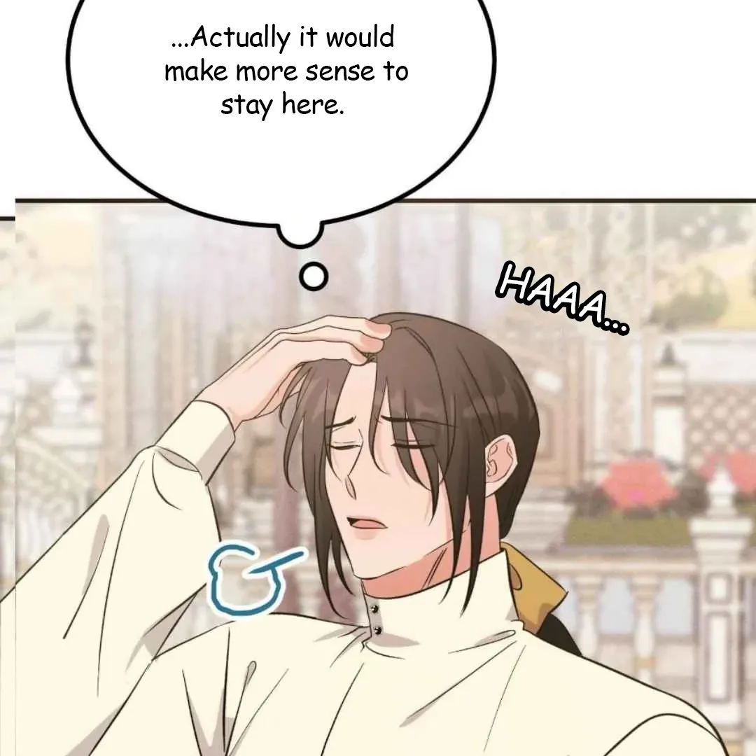 Read Demon Confinement chapter 4 image 91 on Lezhin