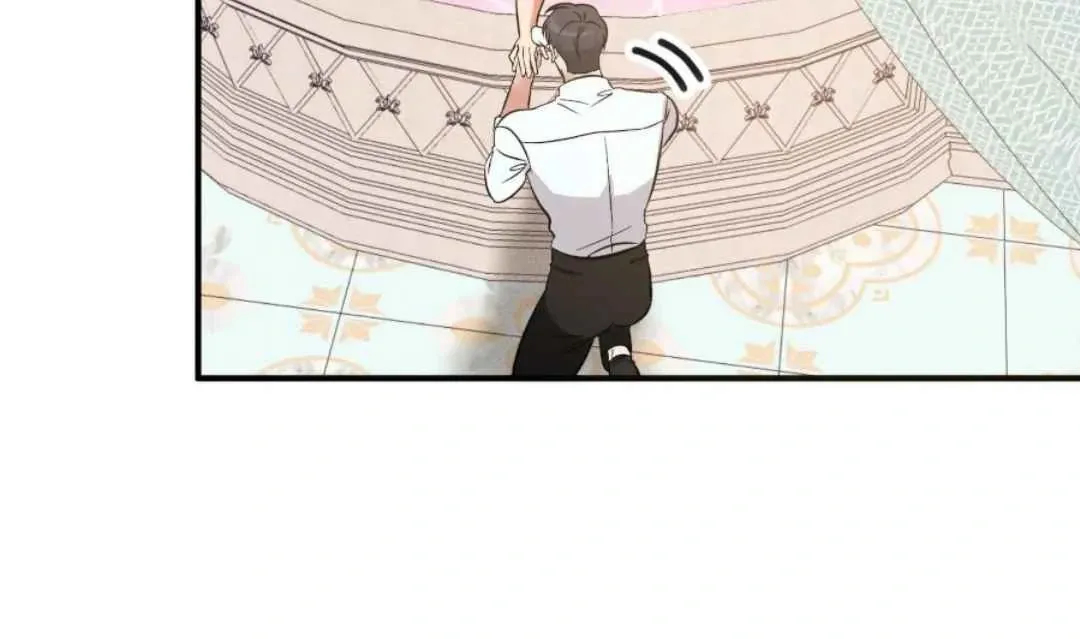 Read Demon Confinement chapter 5 image 82 on Lezhin