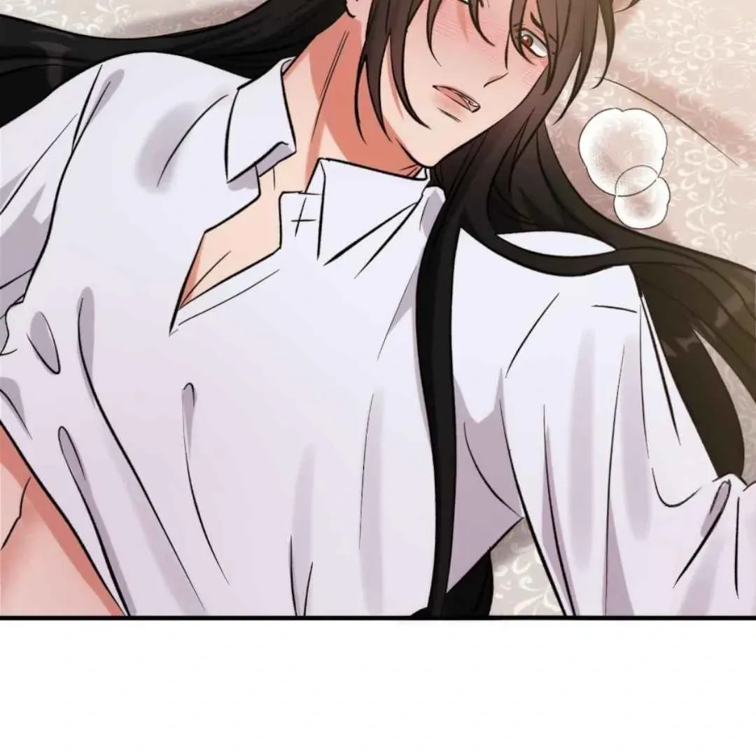 Read Demon Confinement chapter 6 image 110 on Lezhin