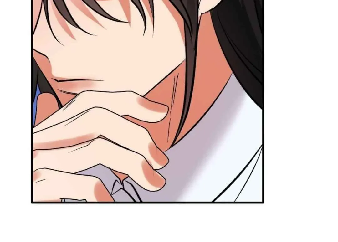 Read Demon Confinement chapter 6 image 45 on Lezhin