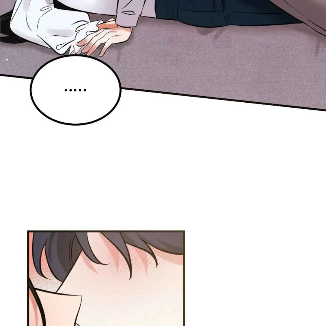 Read Demon Confinement chapter 6 image 77 on Lezhin