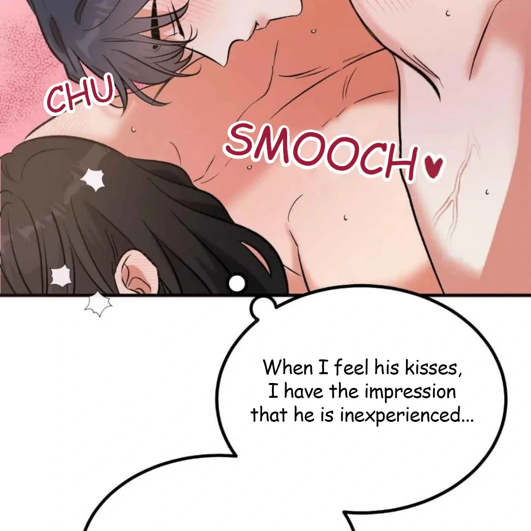 Read Demon Confinement chapter 7 image 16 on Lezhin