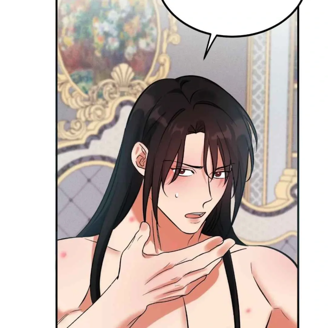 Read Demon Confinement chapter 7 image 72 on Lezhin