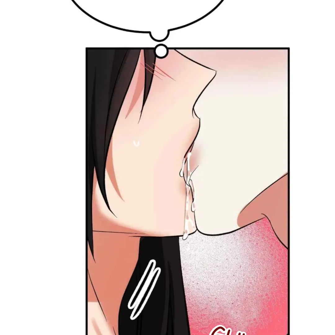 Read Demon Confinement chapter 7 image 75 on Lezhin