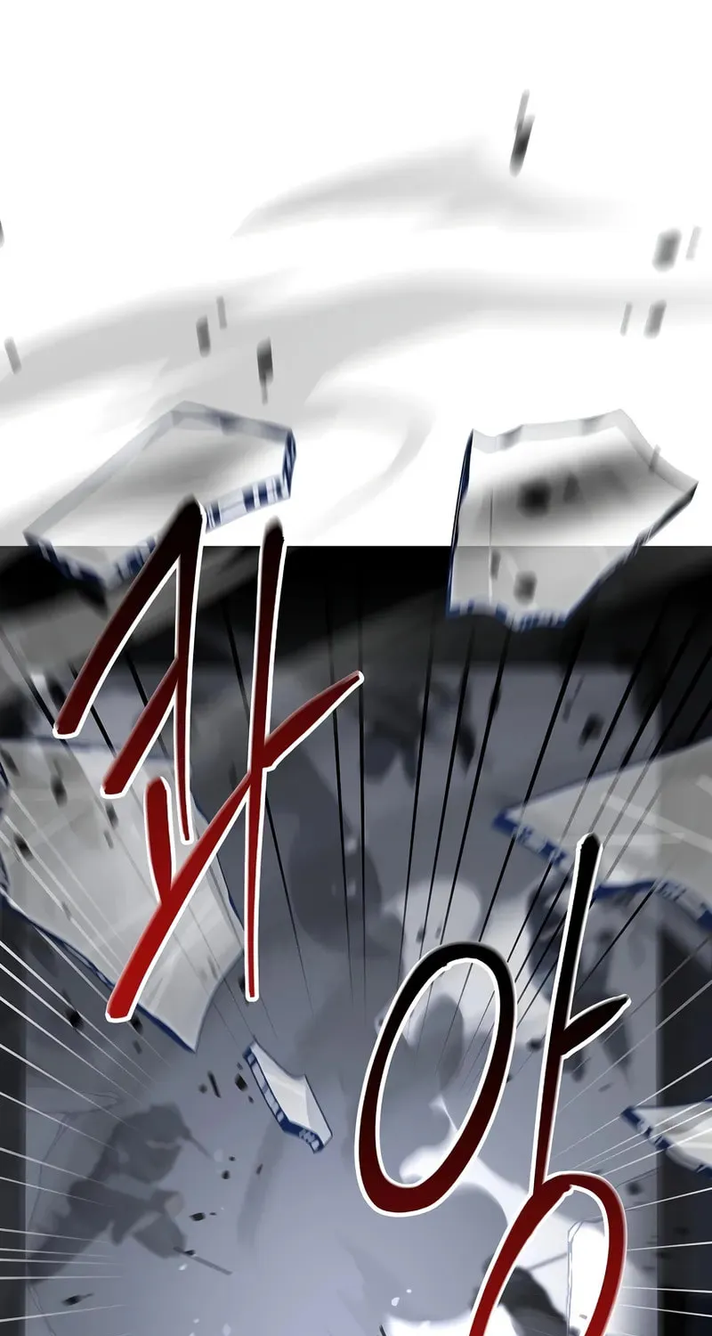 Read Demon Devourer chapter 100 image 1 on Lezhin