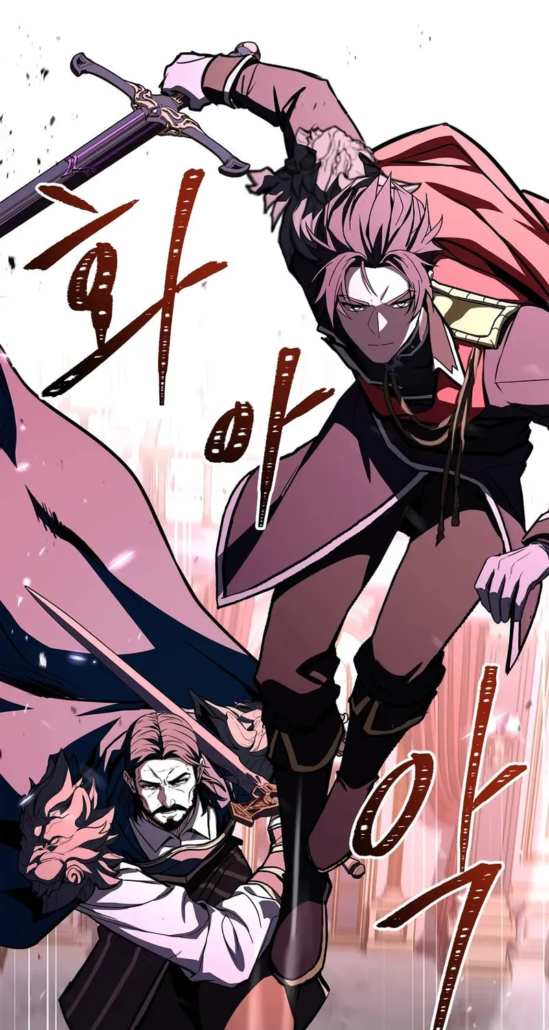 Read Demon Devourer chapter 100 image 107 on Lezhin