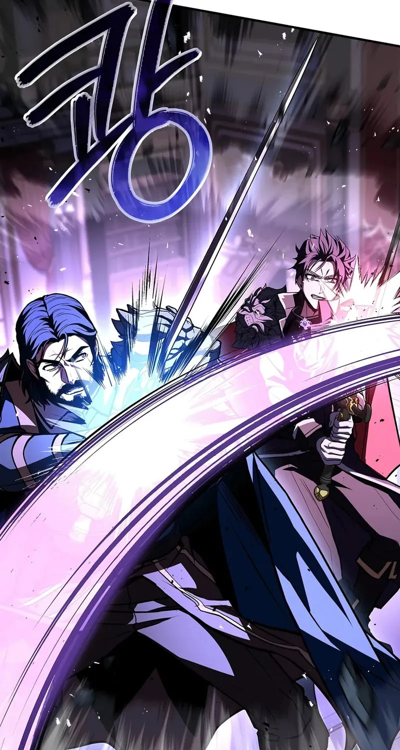 Read Demon Devourer chapter 100 image 114 on Lezhin