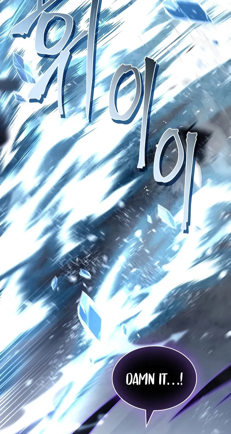 Read Demon Devourer chapter 100 image 120 on Lezhin
