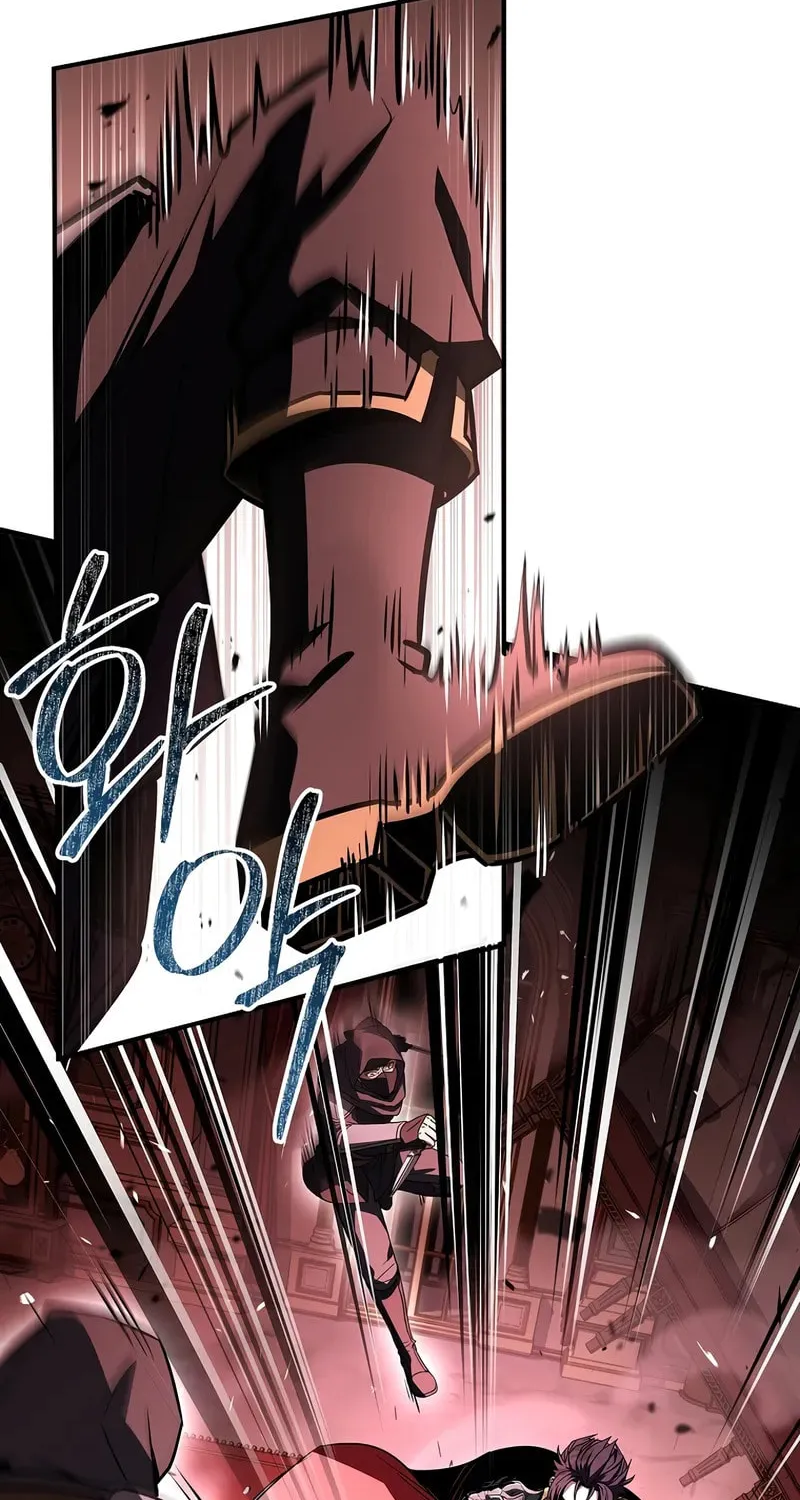 Read Demon Devourer chapter 100 image 16 on Lezhin