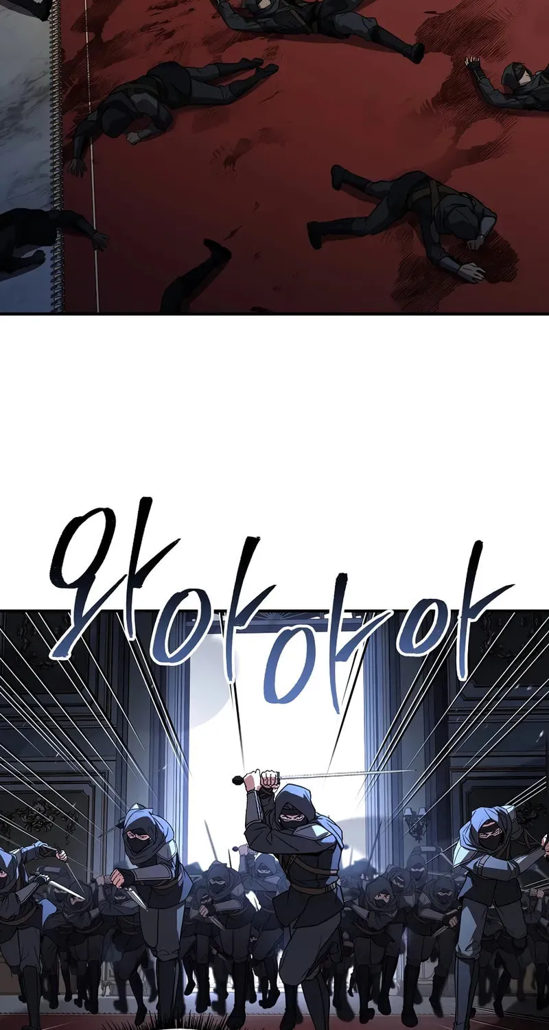 Read Demon Devourer chapter 100 image 35 on Lezhin