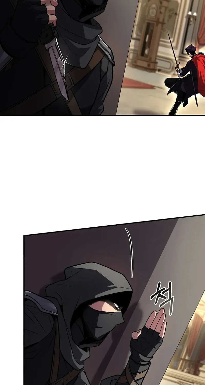 Read Demon Devourer chapter 100 image 49 on Lezhin