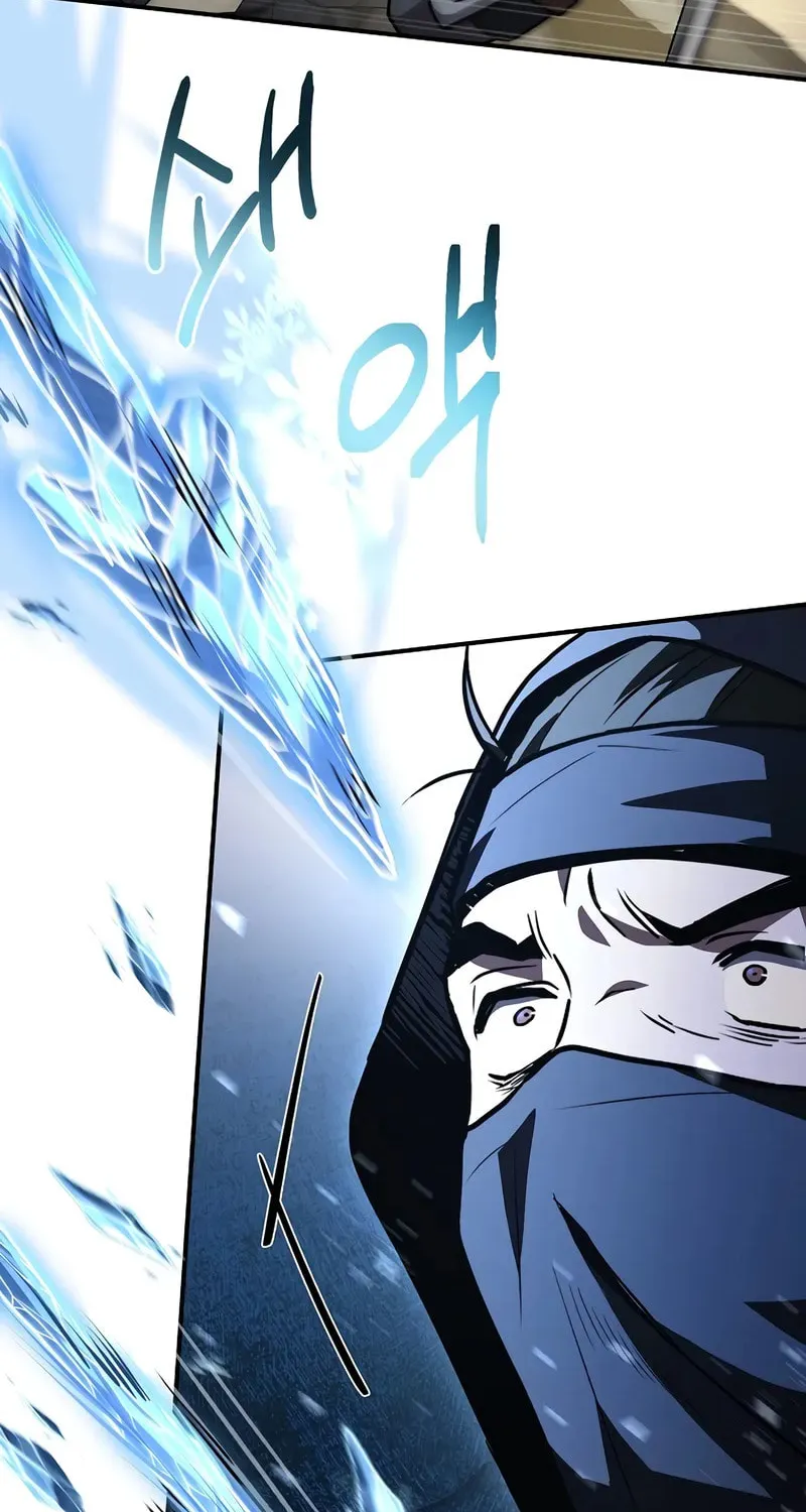 Read Demon Devourer chapter 100 image 52 on Lezhin