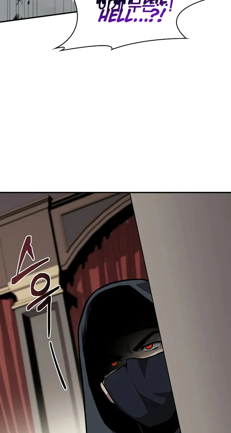Read Demon Devourer chapter 100 image 55 on Lezhin