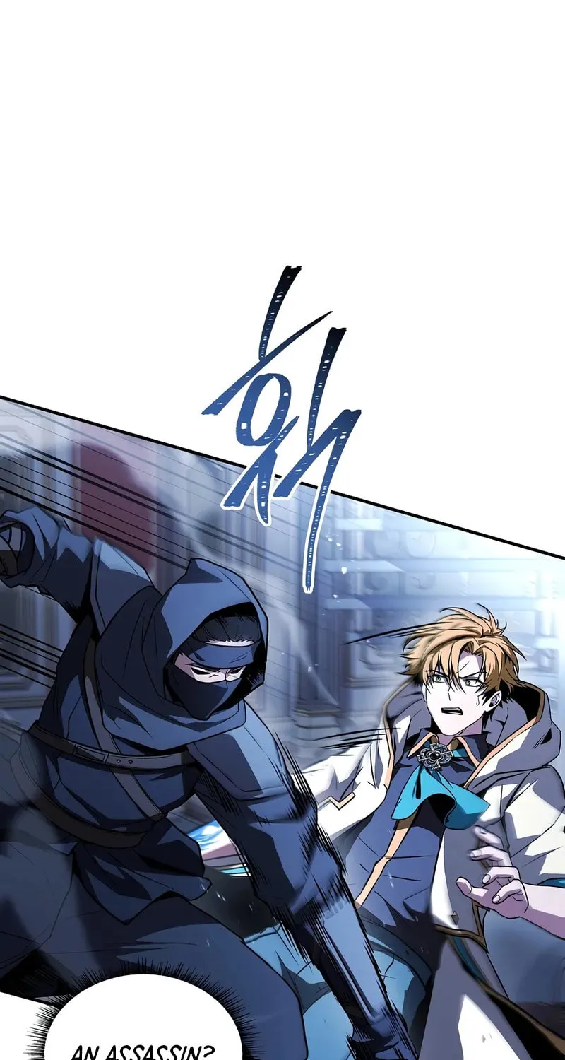 Read Demon Devourer chapter 100 image 6 on Lezhin