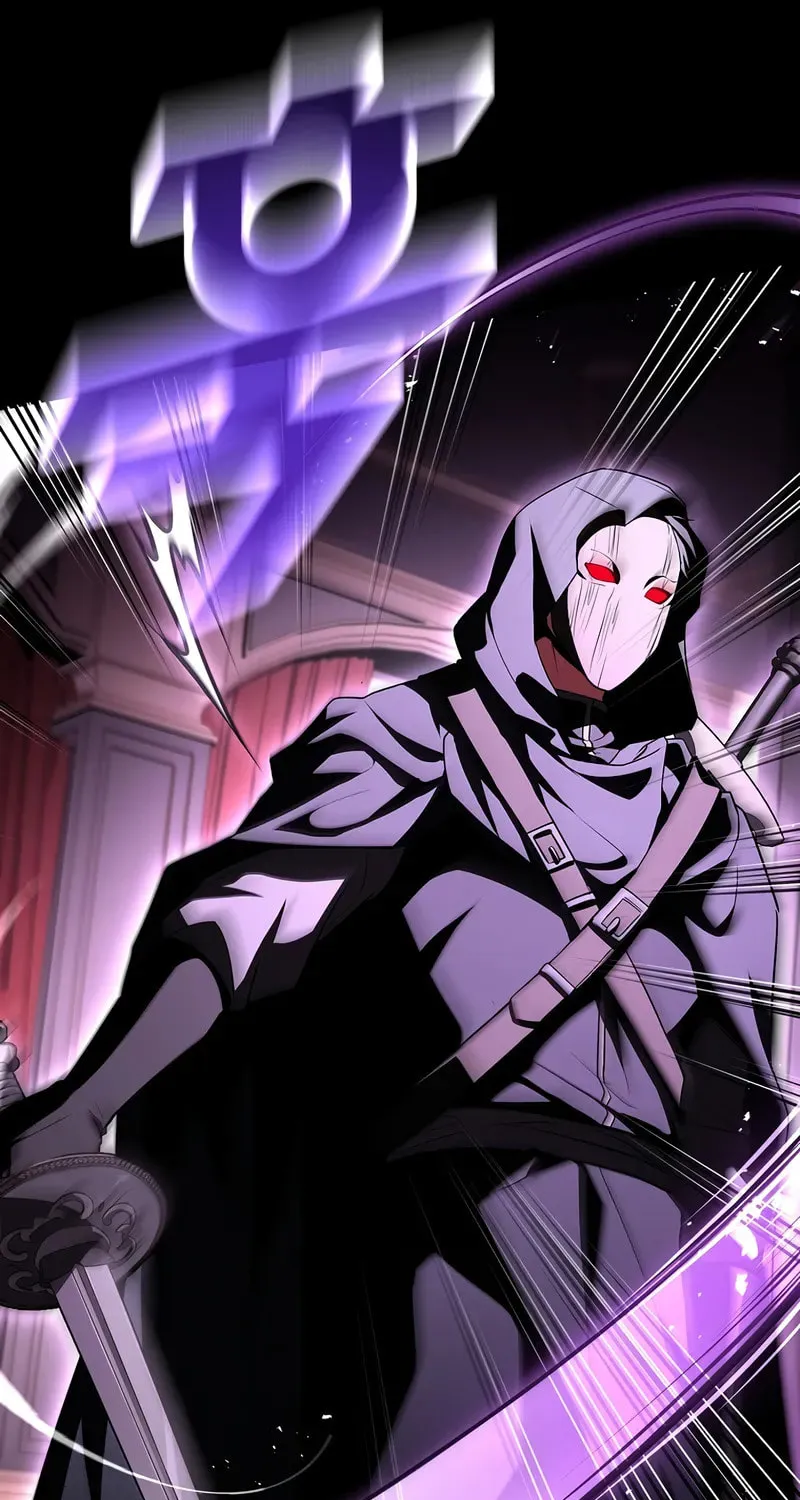 Read Demon Devourer chapter 100 image 96 on Lezhin