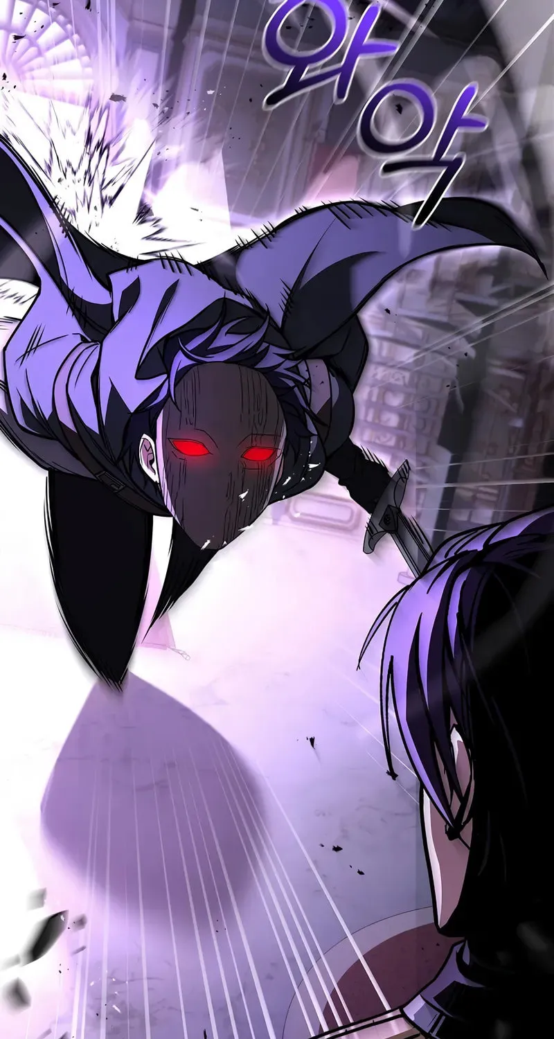 Read Demon Devourer chapter 101 image 102 on Lezhin