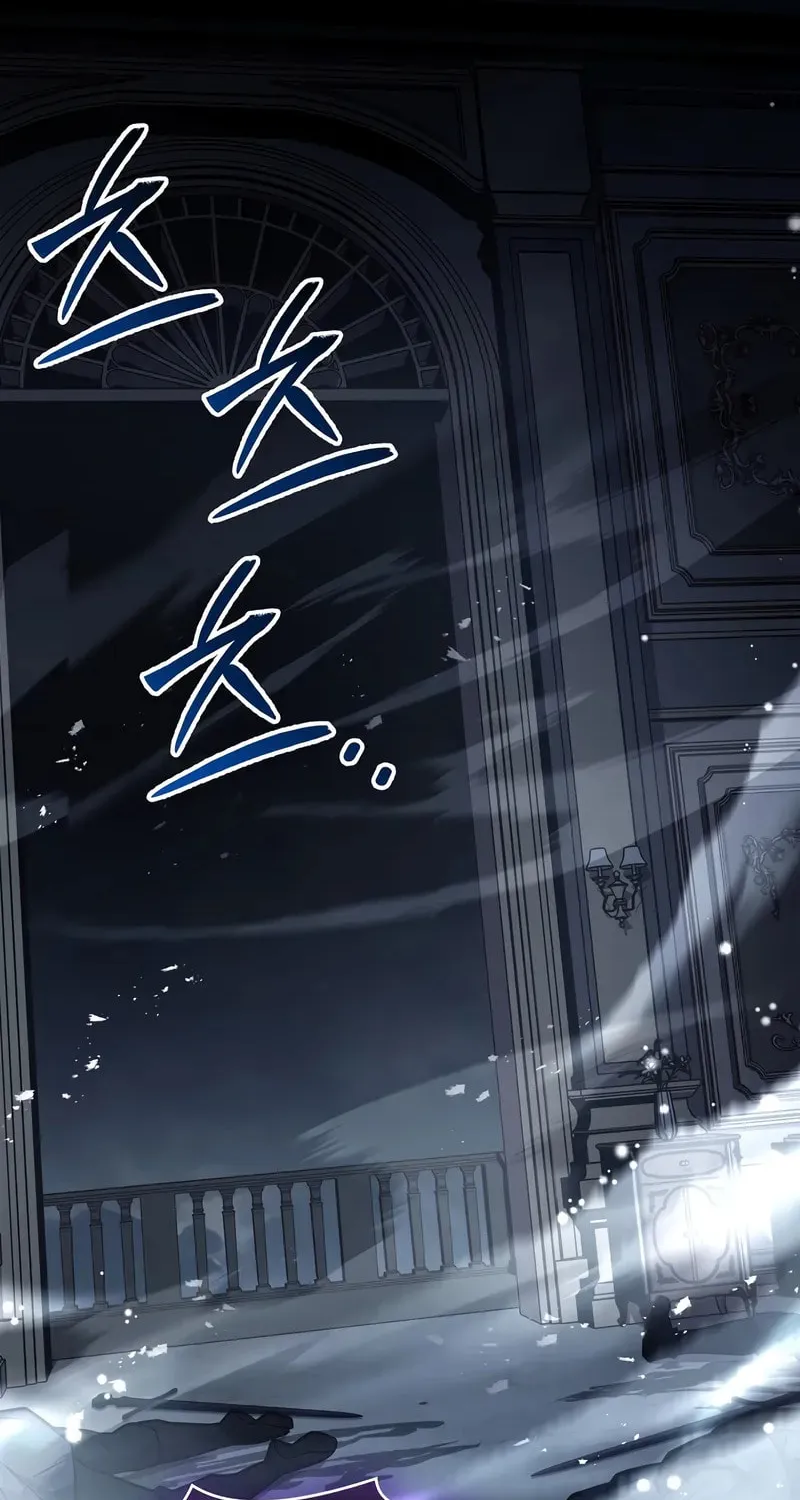 Read Demon Devourer chapter 101 image 118 on Lezhin