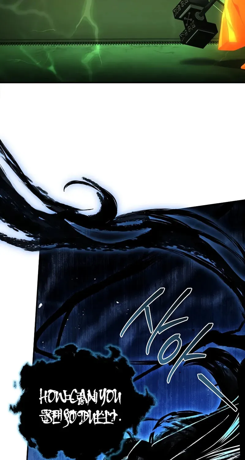 Read Demon Devourer chapter 101 image 57 on Lezhin