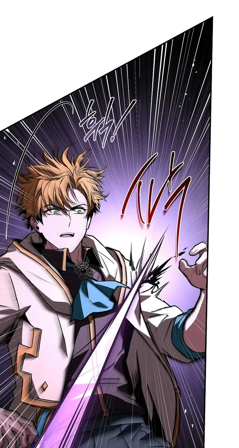 Read Demon Devourer chapter 101 image 59 on Lezhin