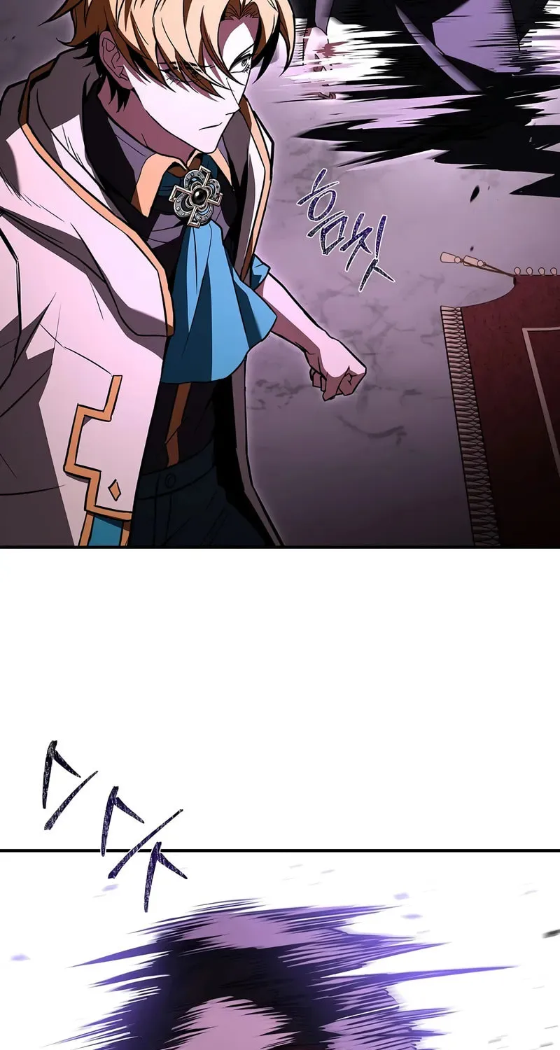 Read Demon Devourer chapter 101 image 61 on Lezhin