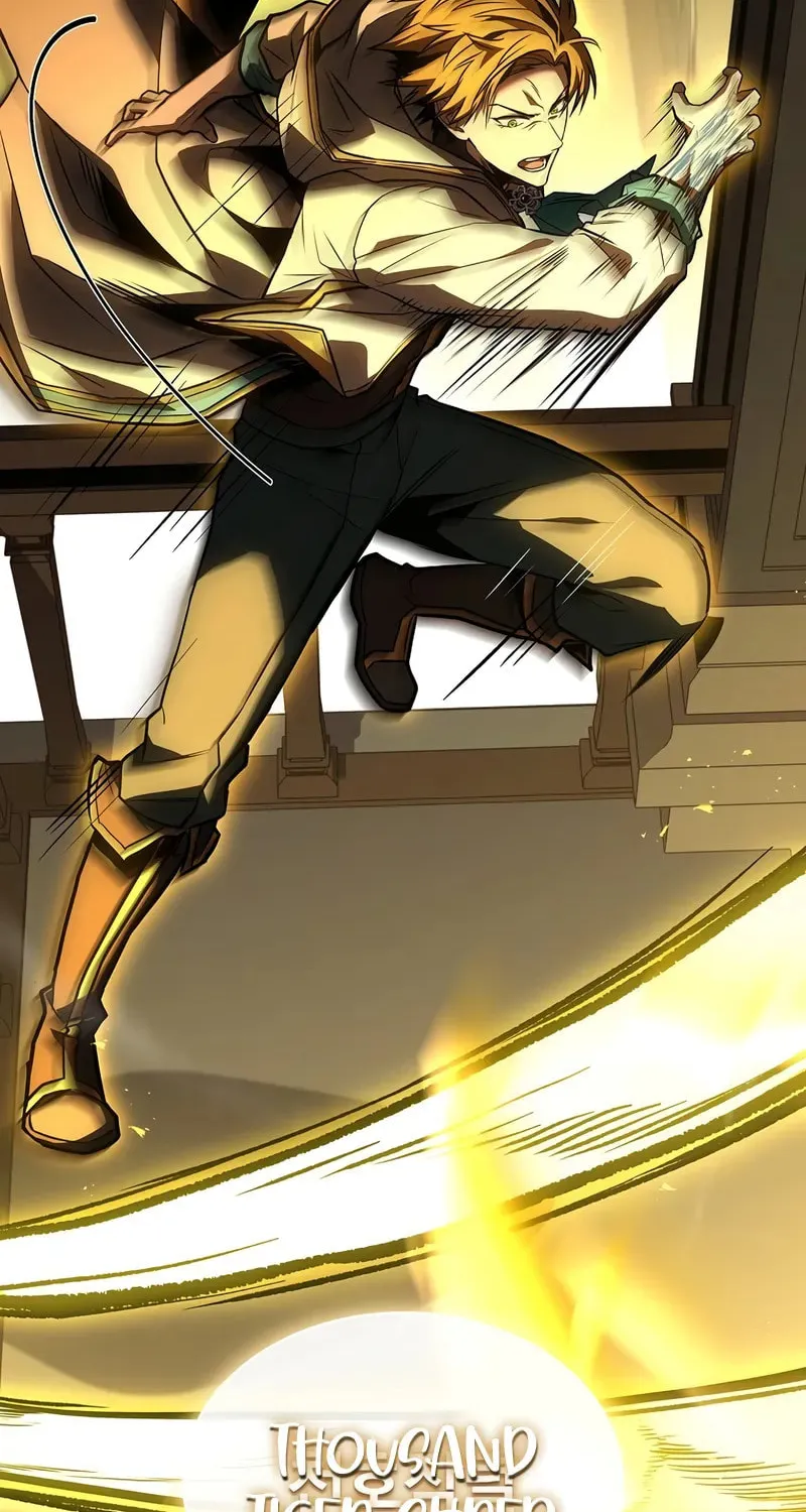 Read Demon Devourer chapter 101 image 8 on Lezhin