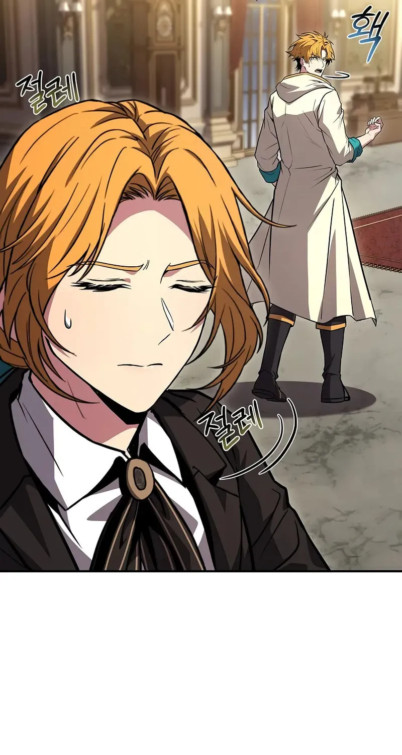 Read Demon Devourer chapter 101 image 82 on Lezhin