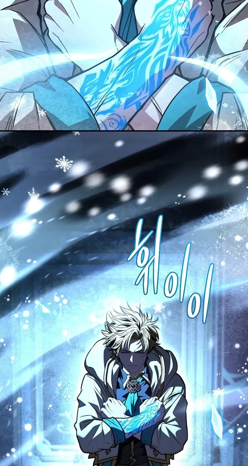 Read Demon Devourer chapter 101 image 90 on Lezhin