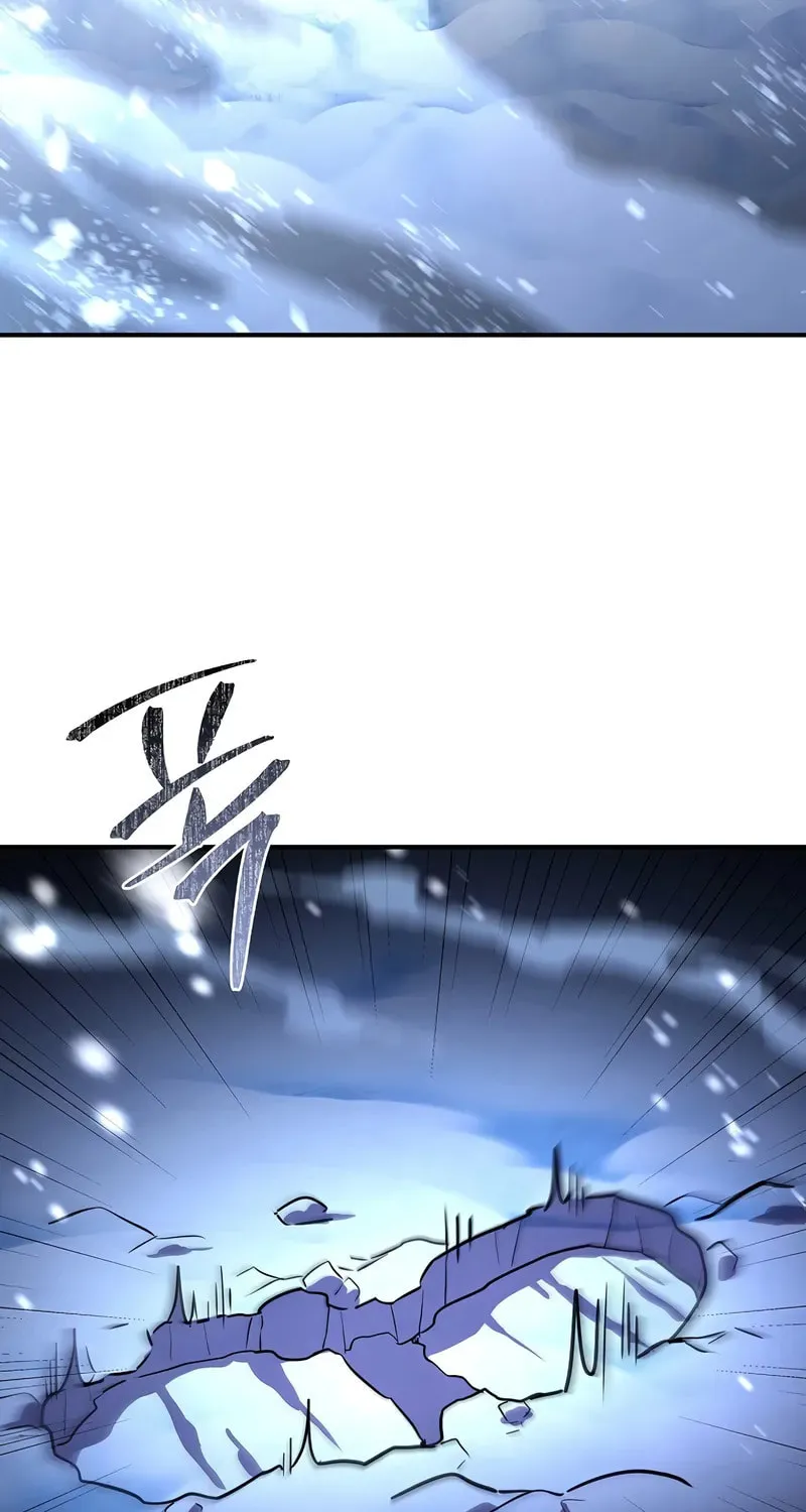 Read Demon Devourer chapter 101 image 96 on Lezhin